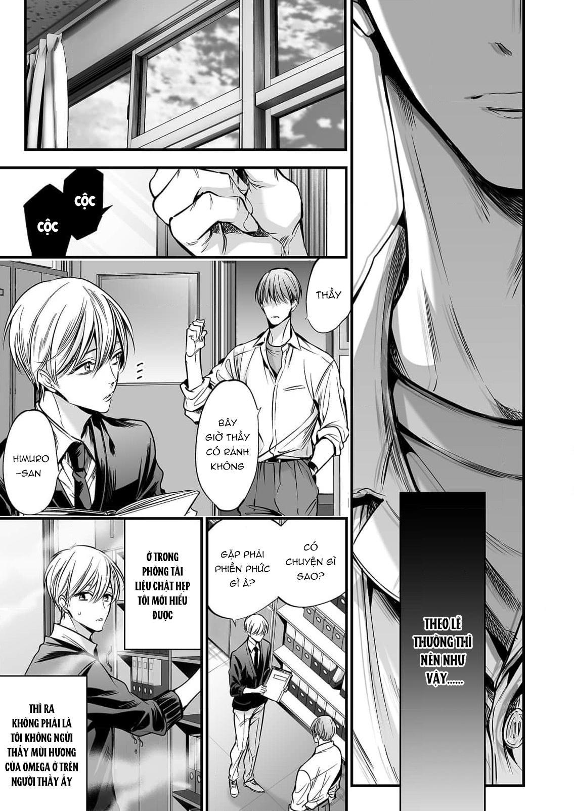 Series BL Manga Chapter 18.2 - Next 