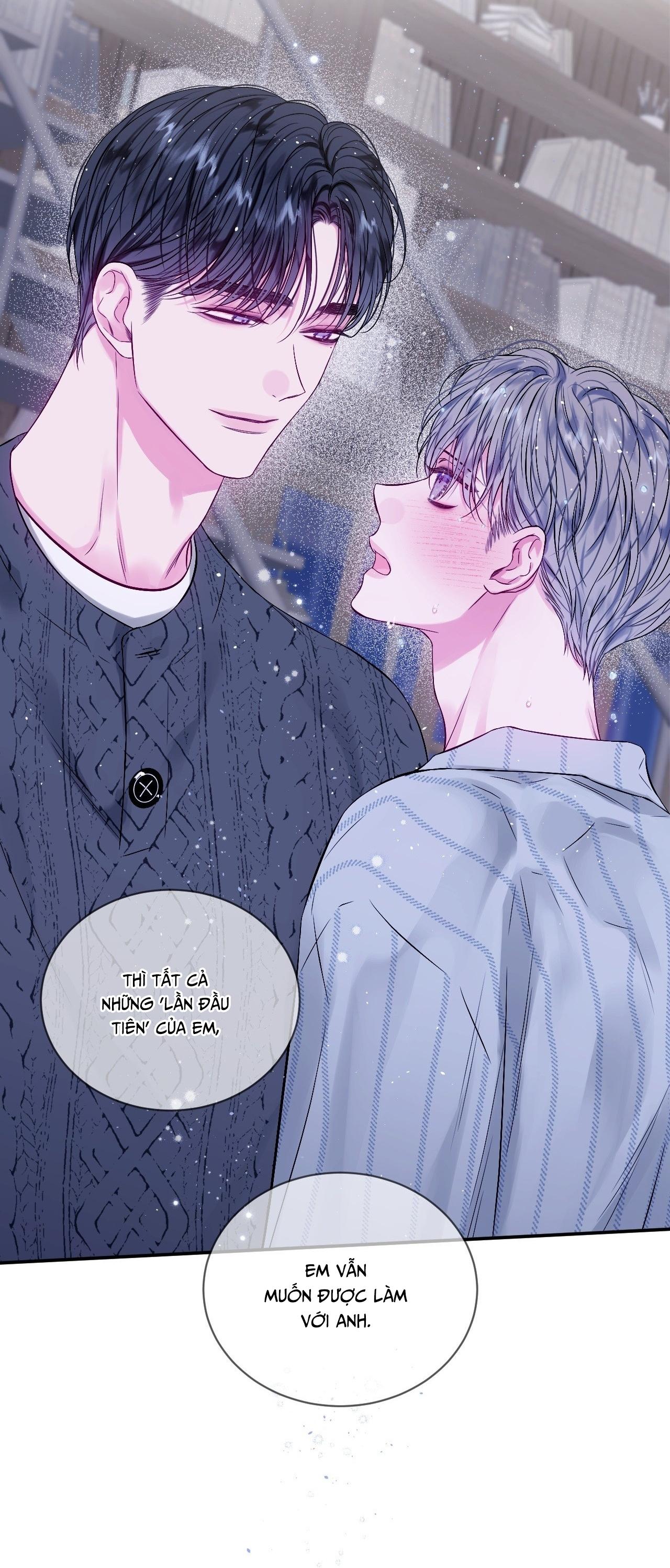 IMPERFECTLY US Chapter 12 - Next 