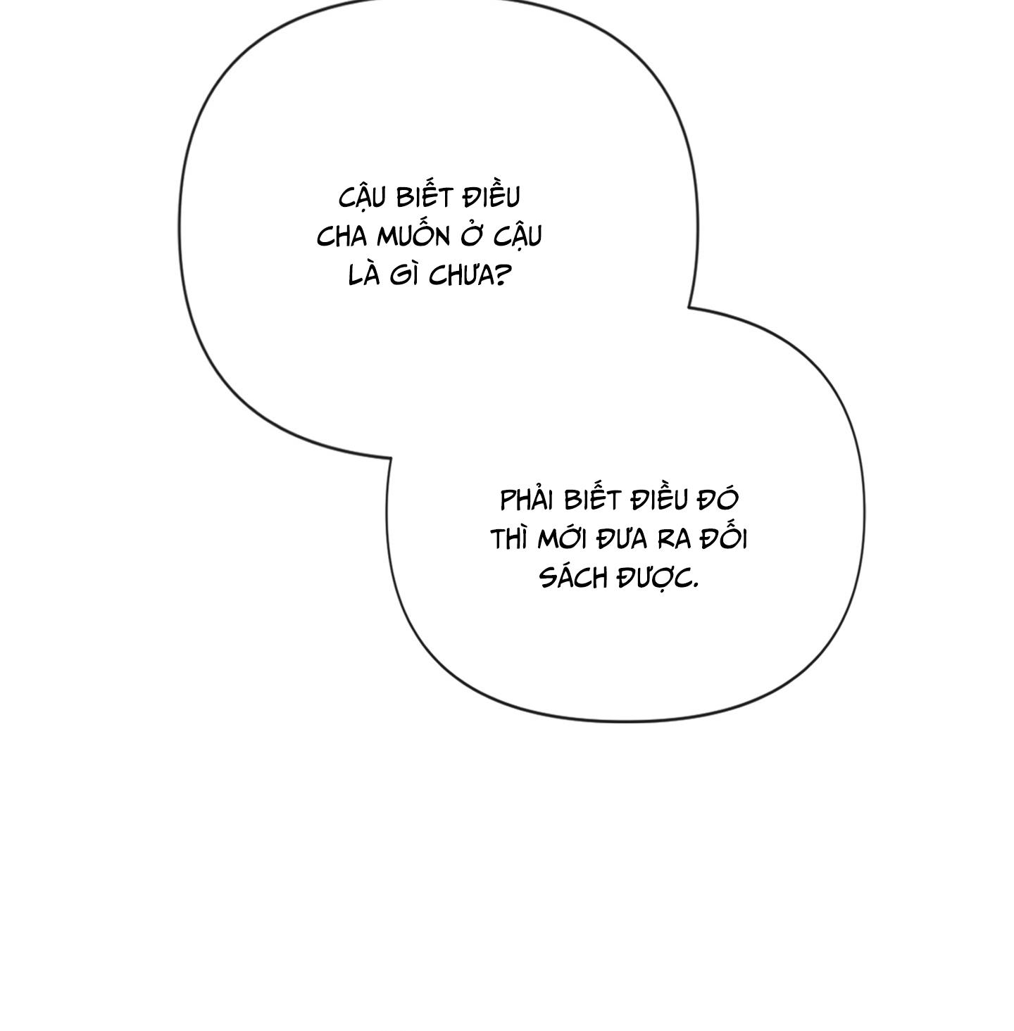 MARY JANE Chapter 65 - Next 