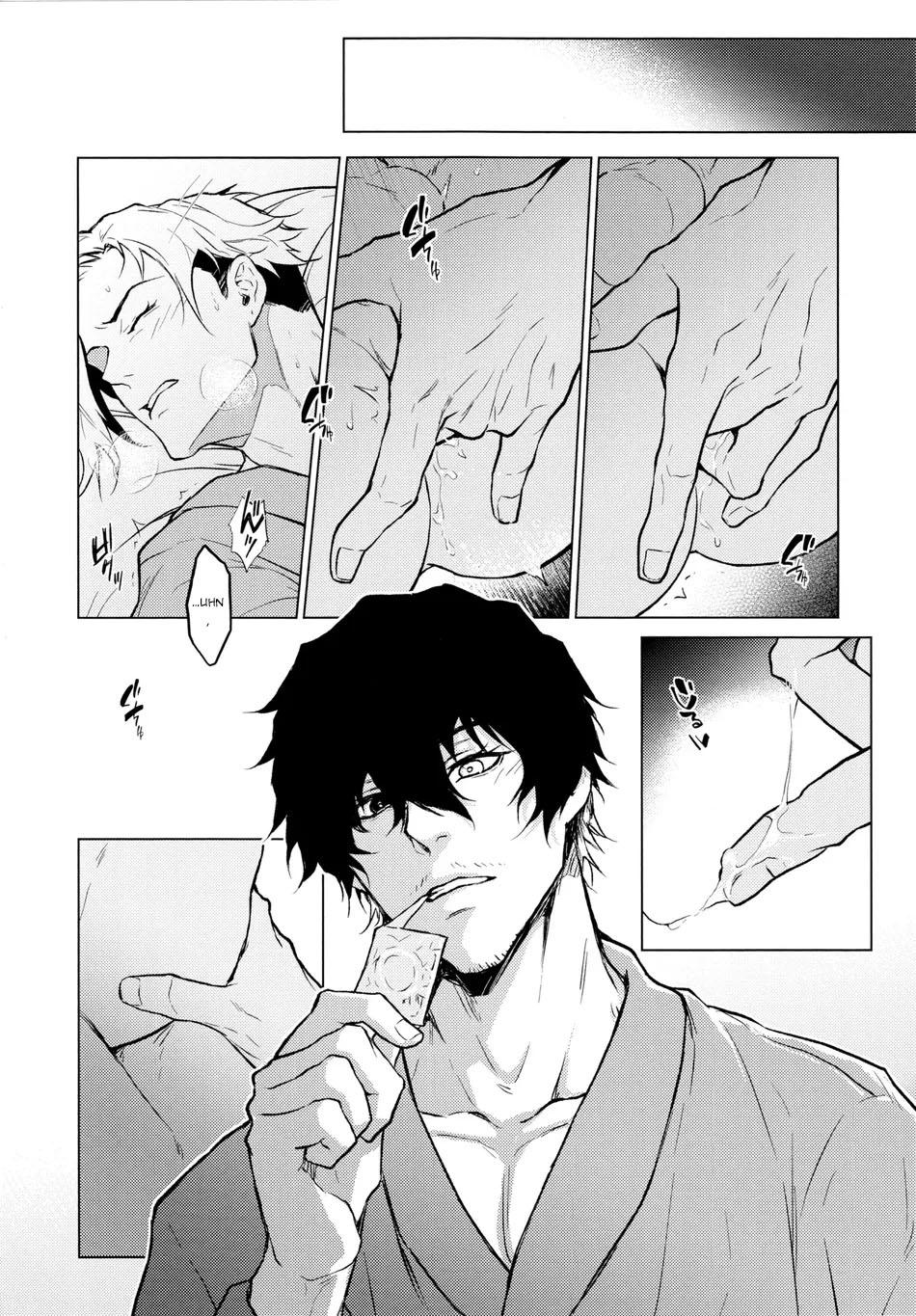 Tuyển tập truyện doujinshi Chapter 228 - Trang 3