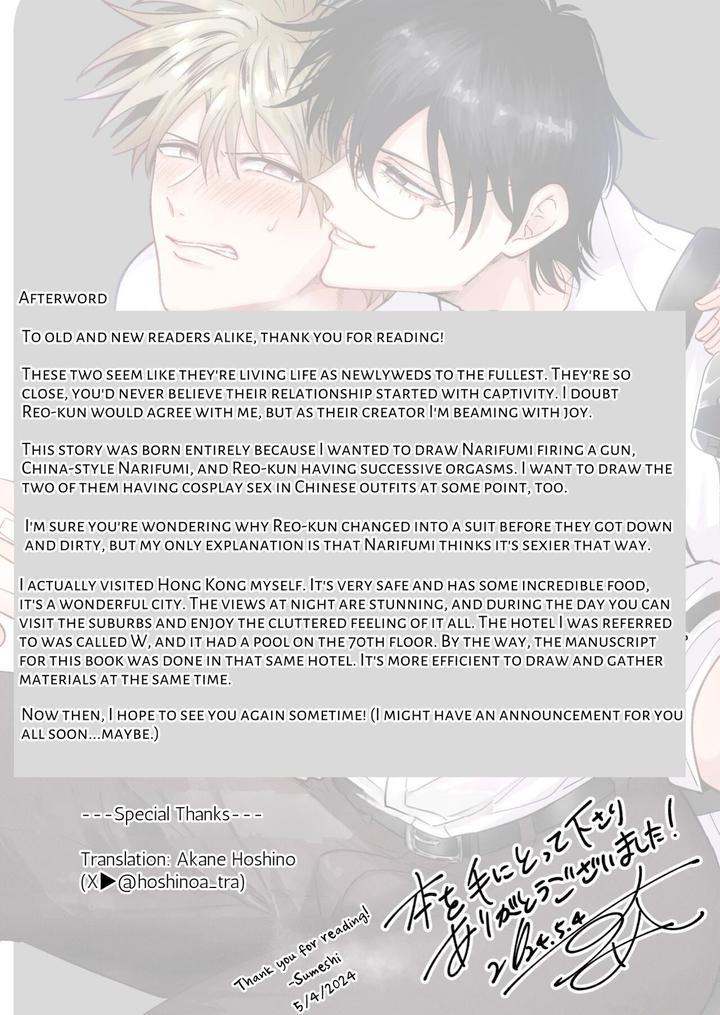 Những Chàng trai gợi cảm (oneshot) Chapter 134.2 - Next 
