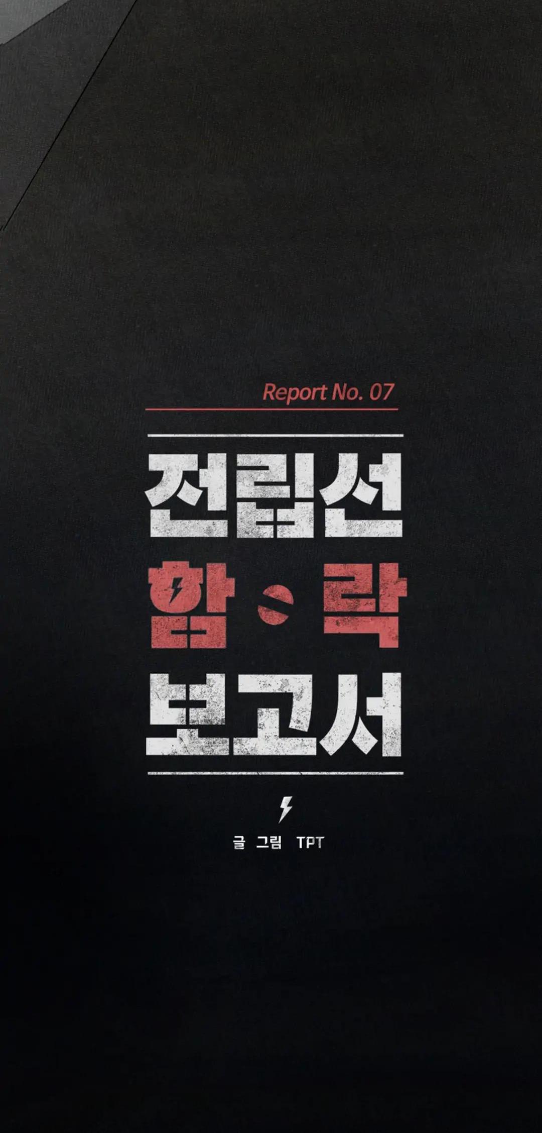 Báo Cáo Chụp Tuyến Tiền Liệt Chapter 7 - Next 
