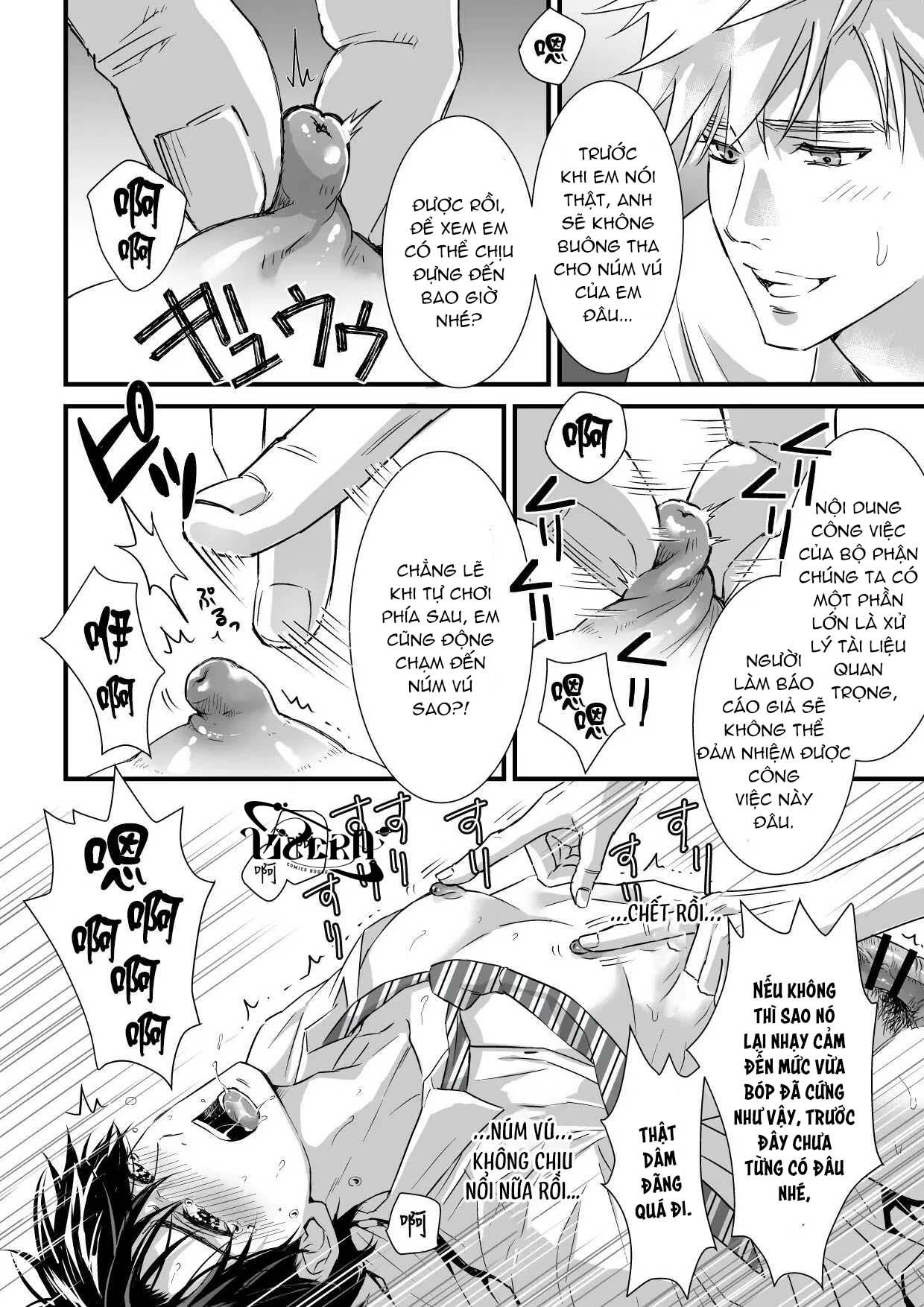 Tsuyudaku Ryman Monzetsu Heaven Chapter 2 - Next 