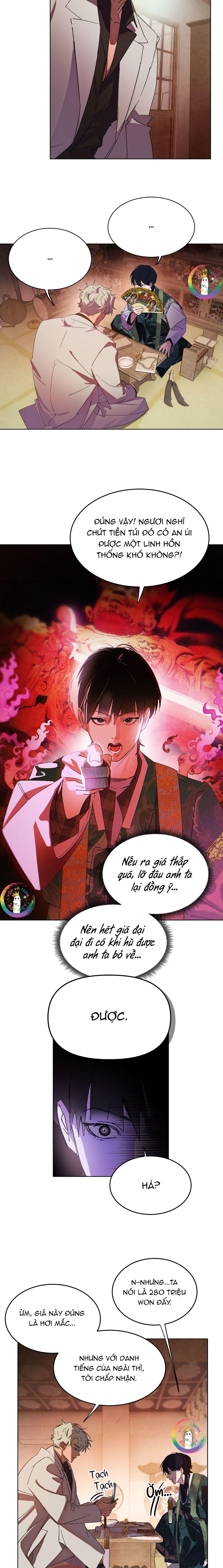 Sợi Chỉ Đỏ Không Tàn Chapter 1 - Next 