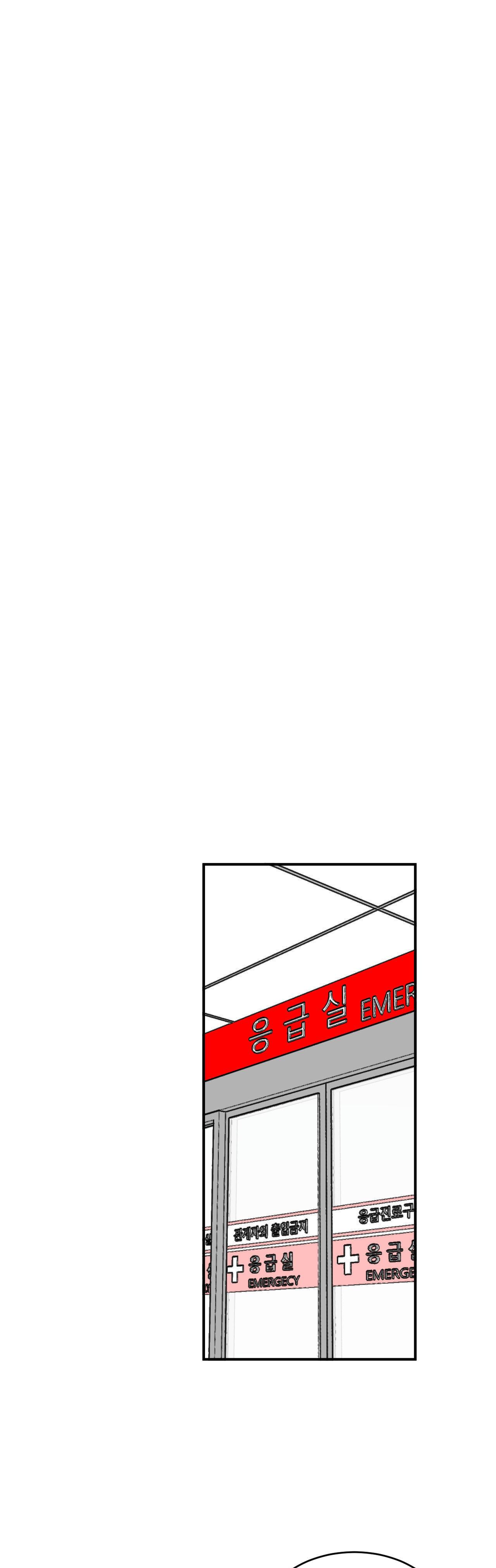 Nhà của chúng ta Chapter 39 - Next Chapter 40