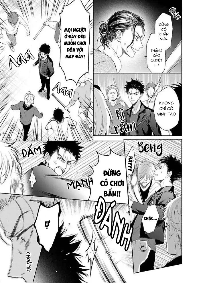 Karasugaoka, Đừng Xấu Hổ Nha! Chapter 1 - Trang 2