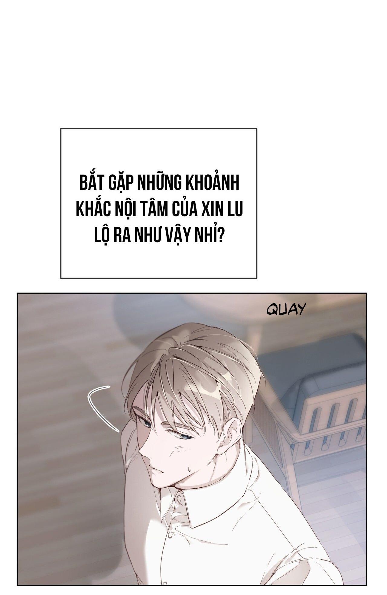 RAGA: Passion Chapter 13 - Next 