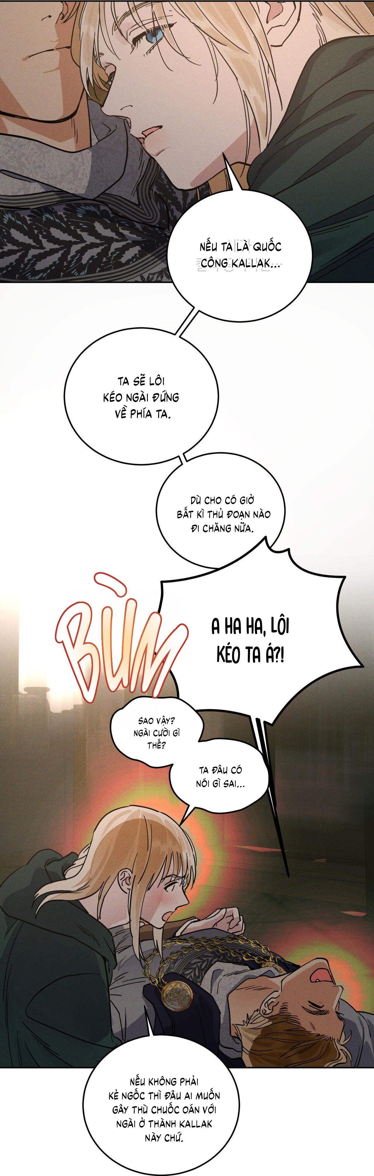 (CBunu) Antidote Chapter 58 - Next 