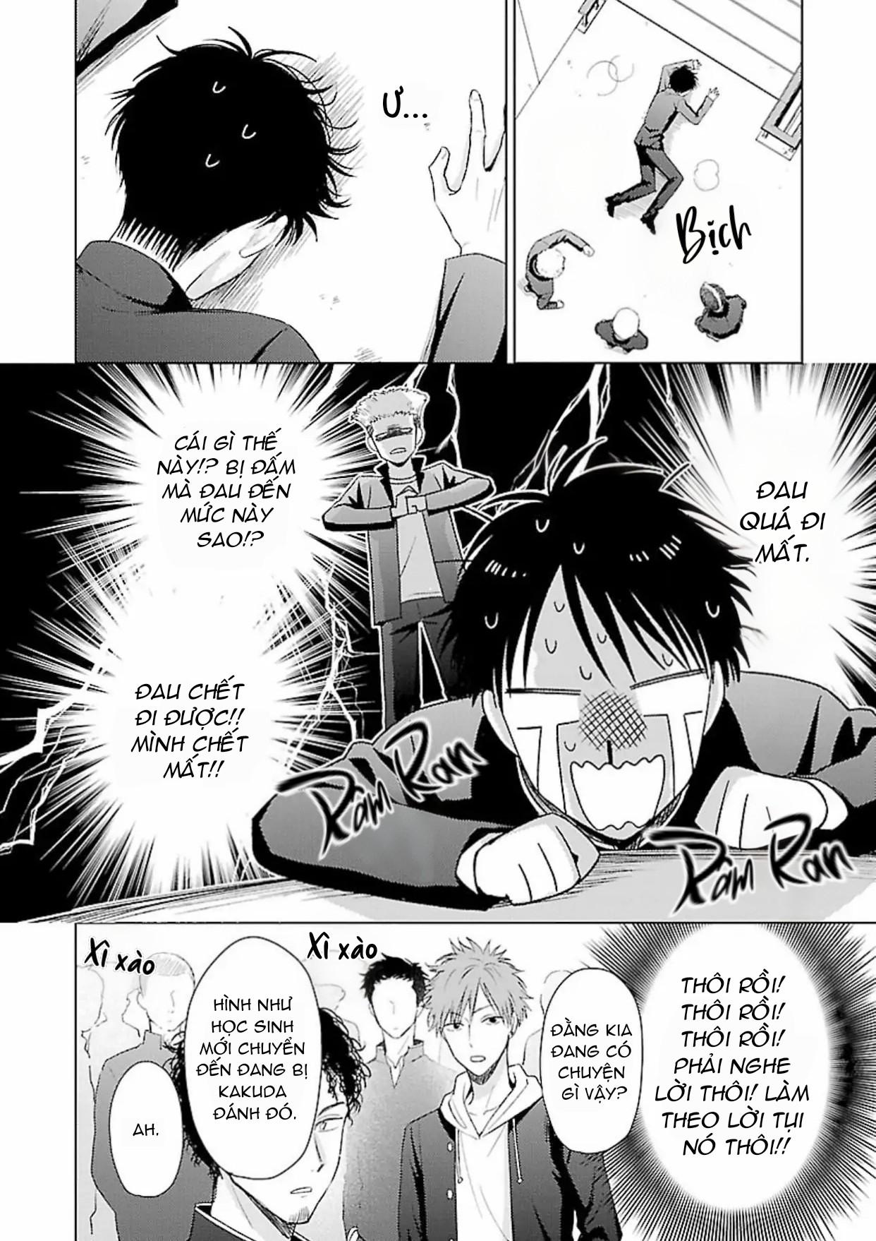 Nai con nổi loạn Chapter 1 - Trang 2
