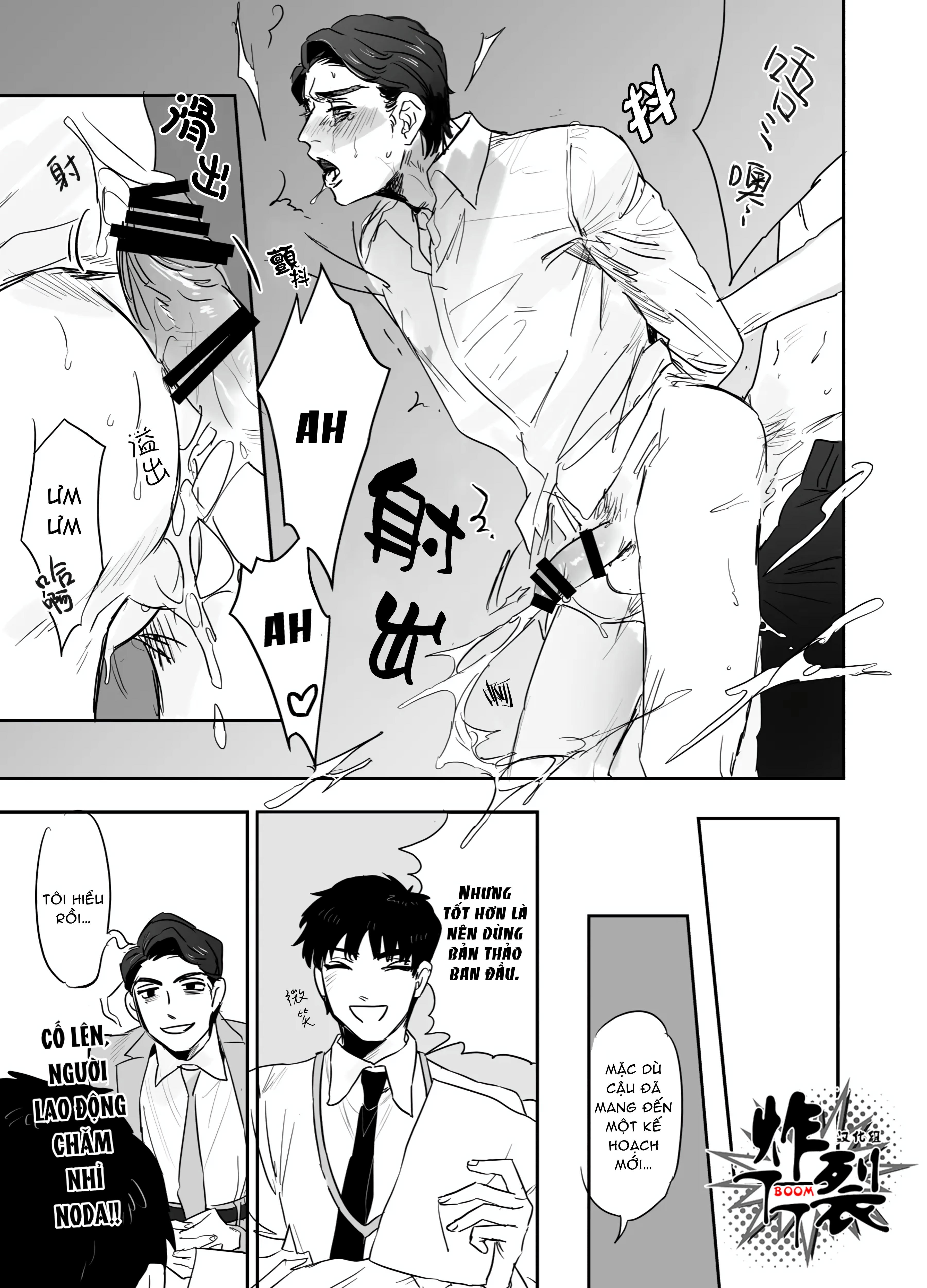 Oneshot hỏny Chapter 391 - Next Chapter 392
