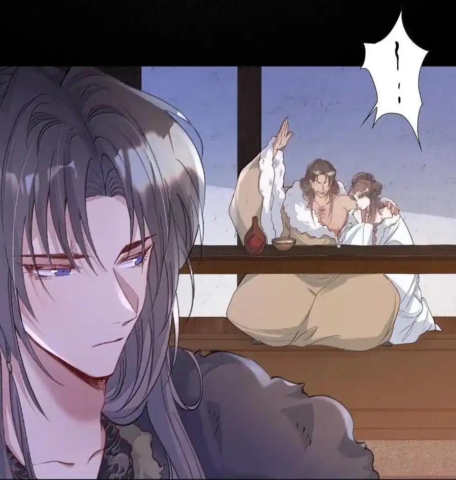 Loạn thế vi vương Chapter 126 - Next Chapter 127