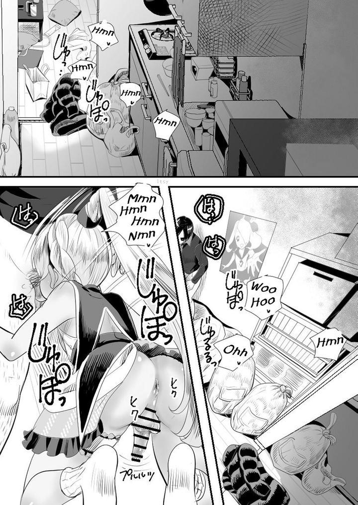 Đutanbao Shota Chapter 50 - Next Chapter 51