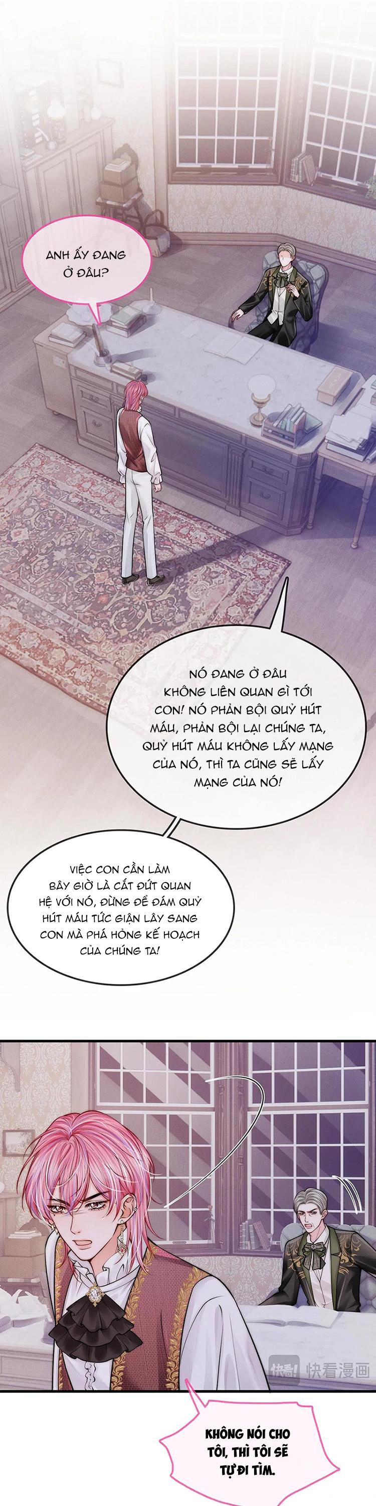 Không Thân Mật Sẽ Tiêu Đời Chapter 44 - Next 