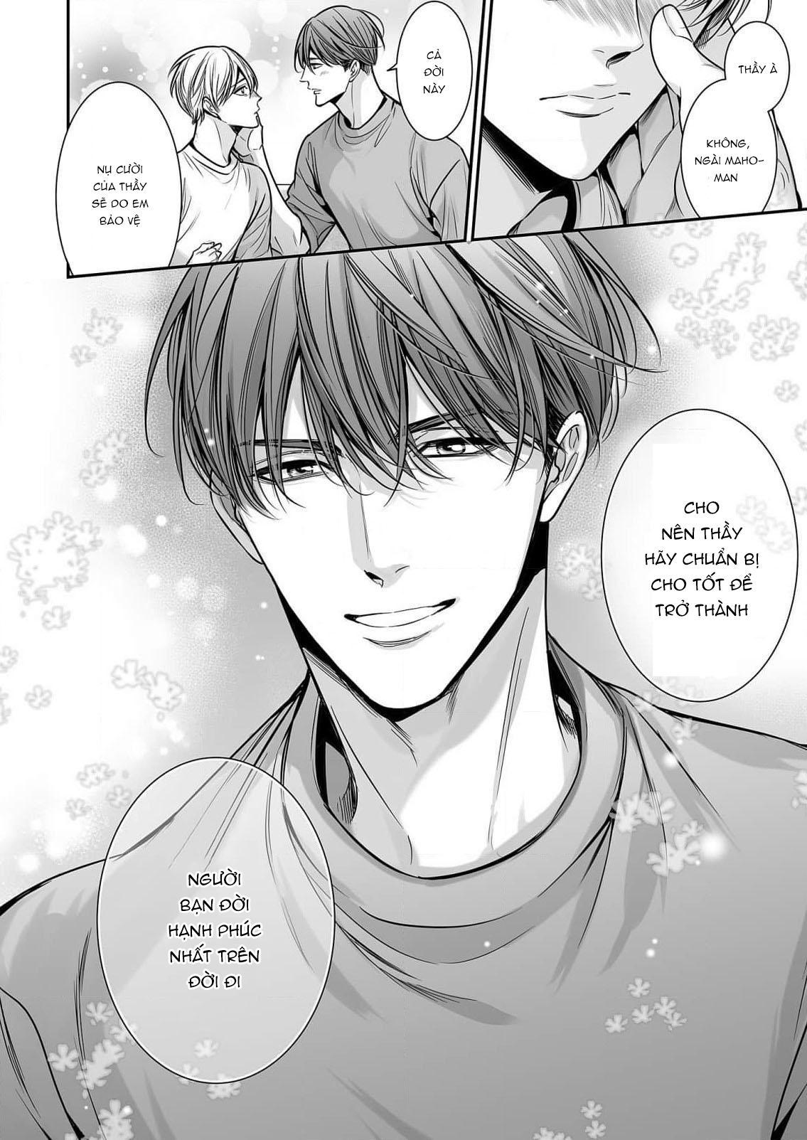 Series BL Manga Chapter 18.9 - Next Chapter 19.1