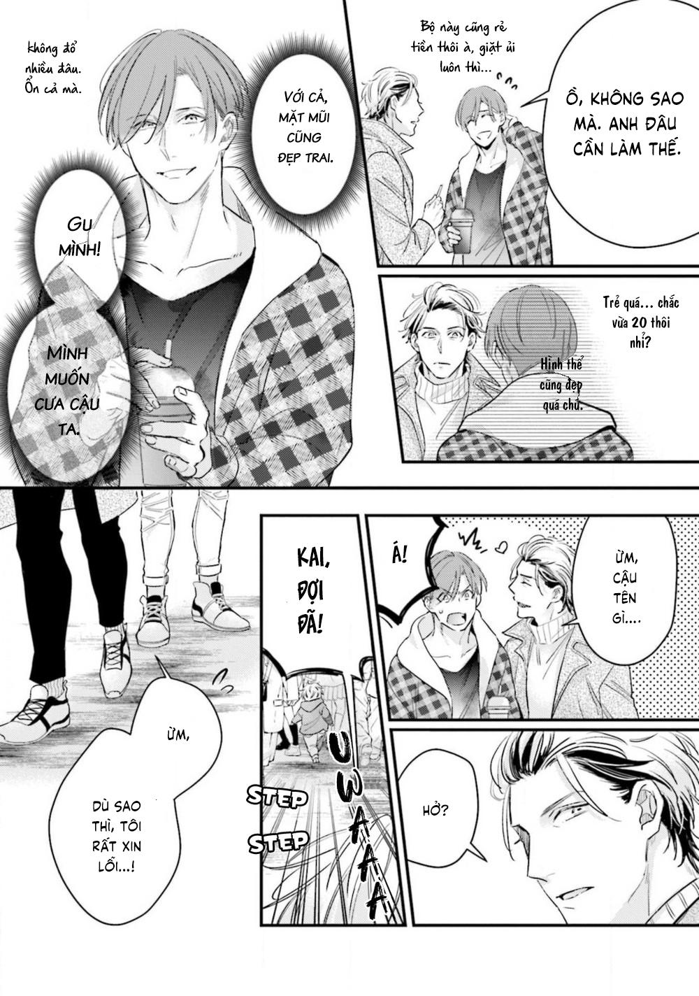 Papa chưa trưởng thành biết yêu Chapter 1 - Trang 2