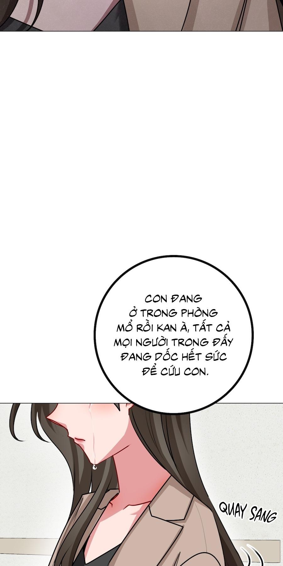 Flower of youth Chapter 47 - Next 