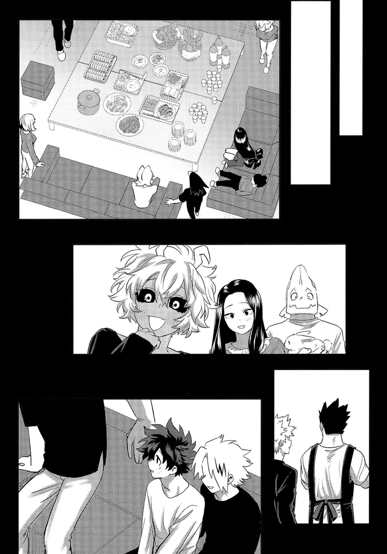 DJ Boku no Hero Academia Chapter 13 - Next Chapter 14
