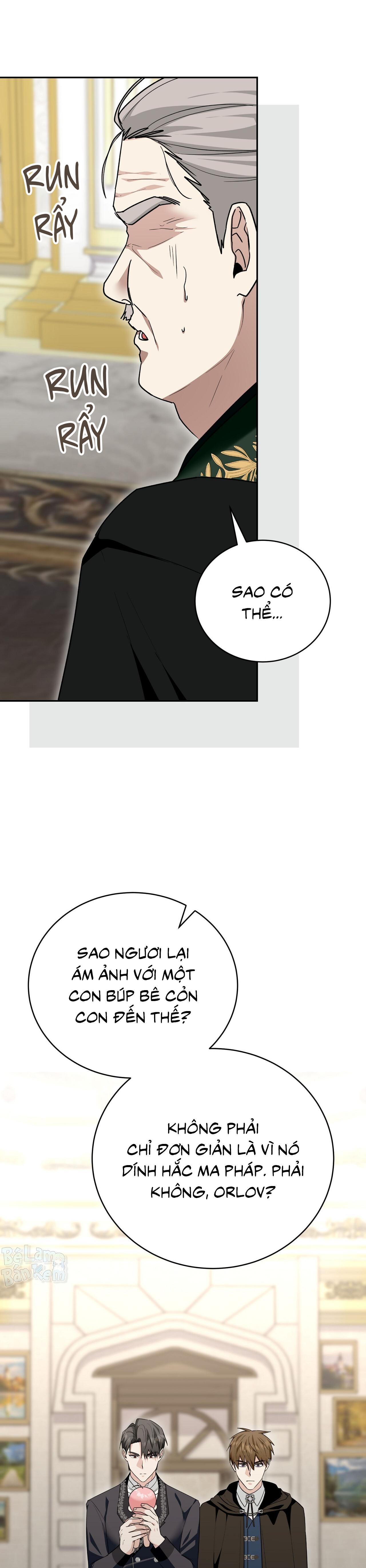 Xuyên thành cục bông của tên cuồng công Chapter 45 - Next Chapter 46