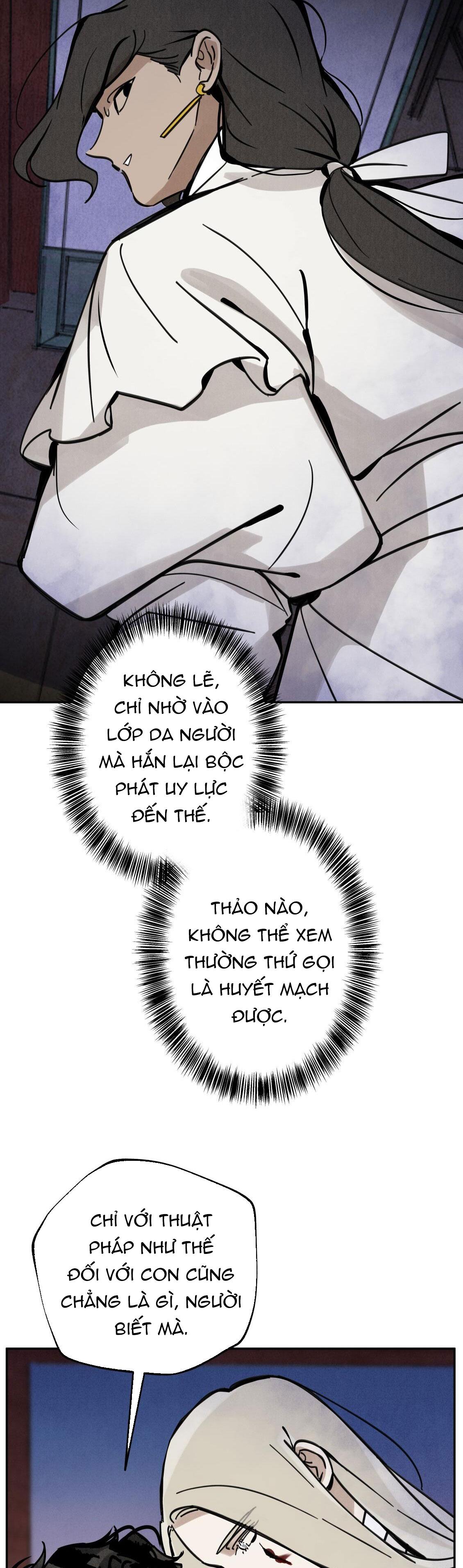 PALJAE Chapter 125 - Next Chapter 126