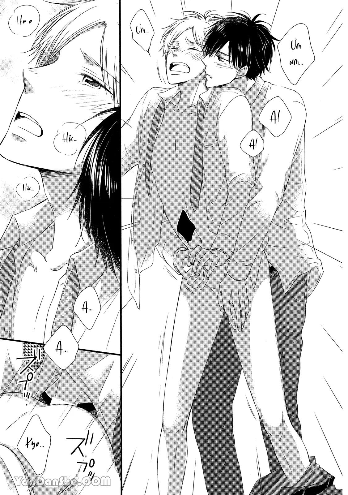 Series BL Manga Chapter 19.3 - Next Chapter 19.4