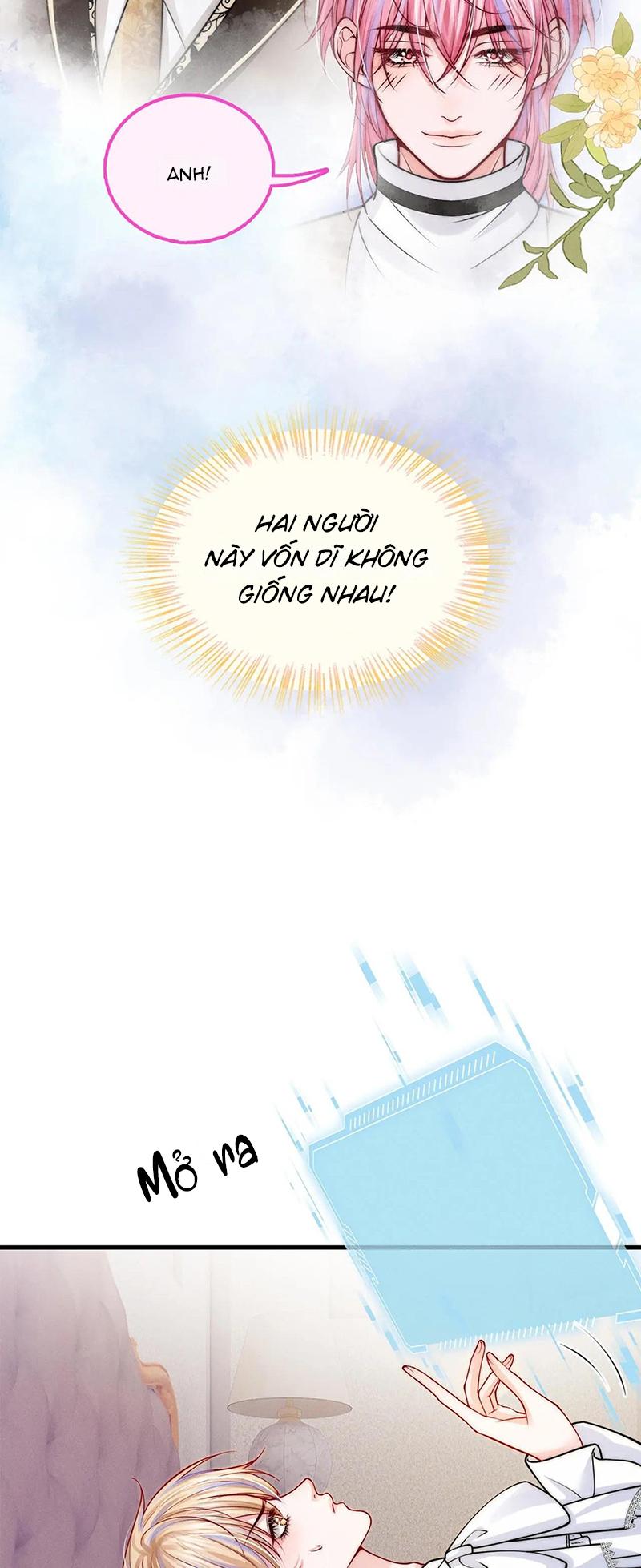 Không Thân Mật Sẽ Tiêu Đời Chapter 45 - Next 