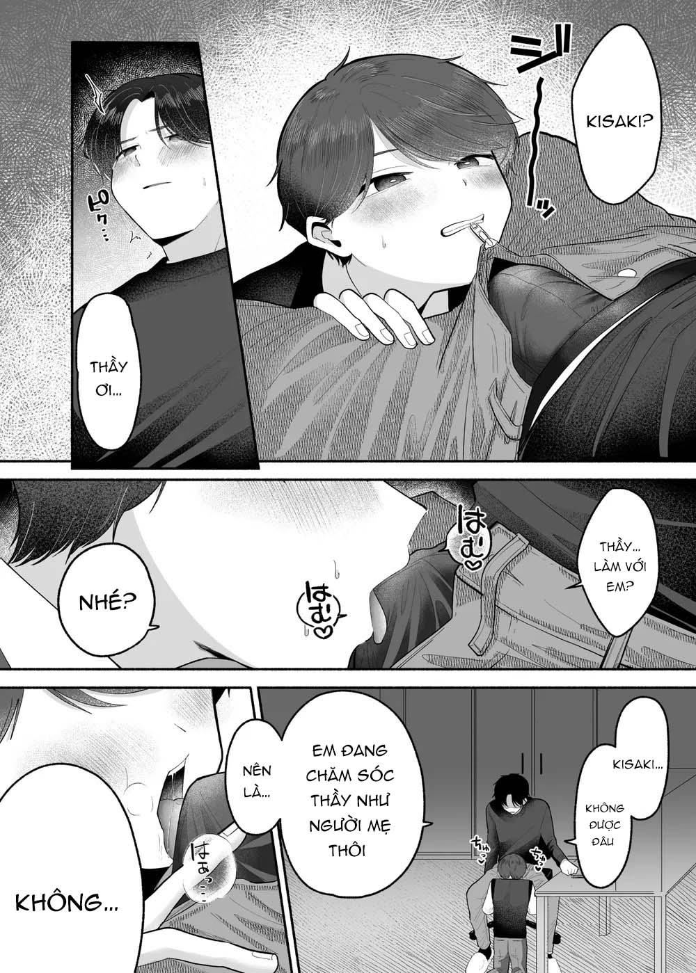 Tuyển tập truyện của Aop Chapter 5.1 Thầy giáo - Trang 2