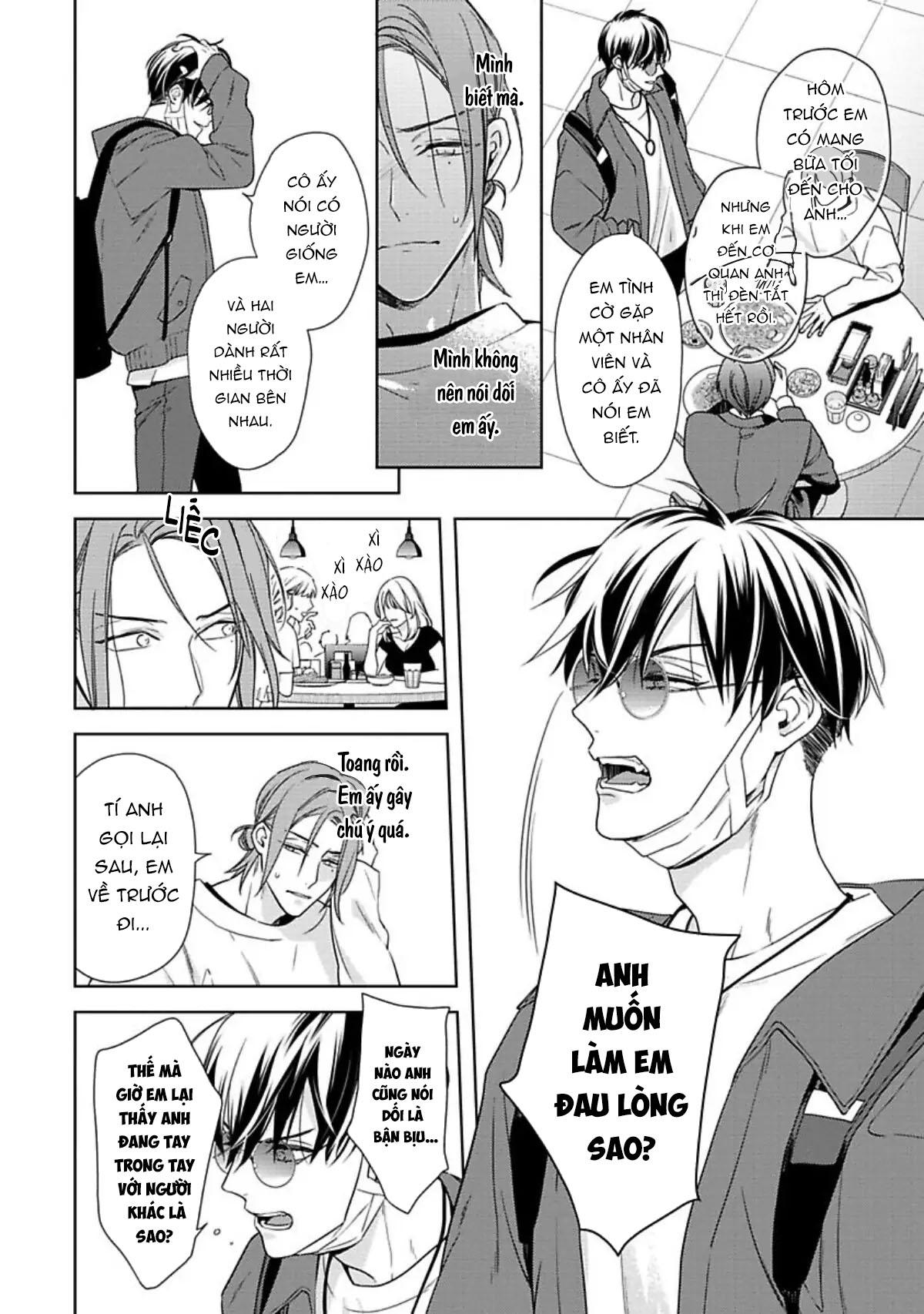 Nụ Hôn Ngọt Ngào Chapter 10 - Next 