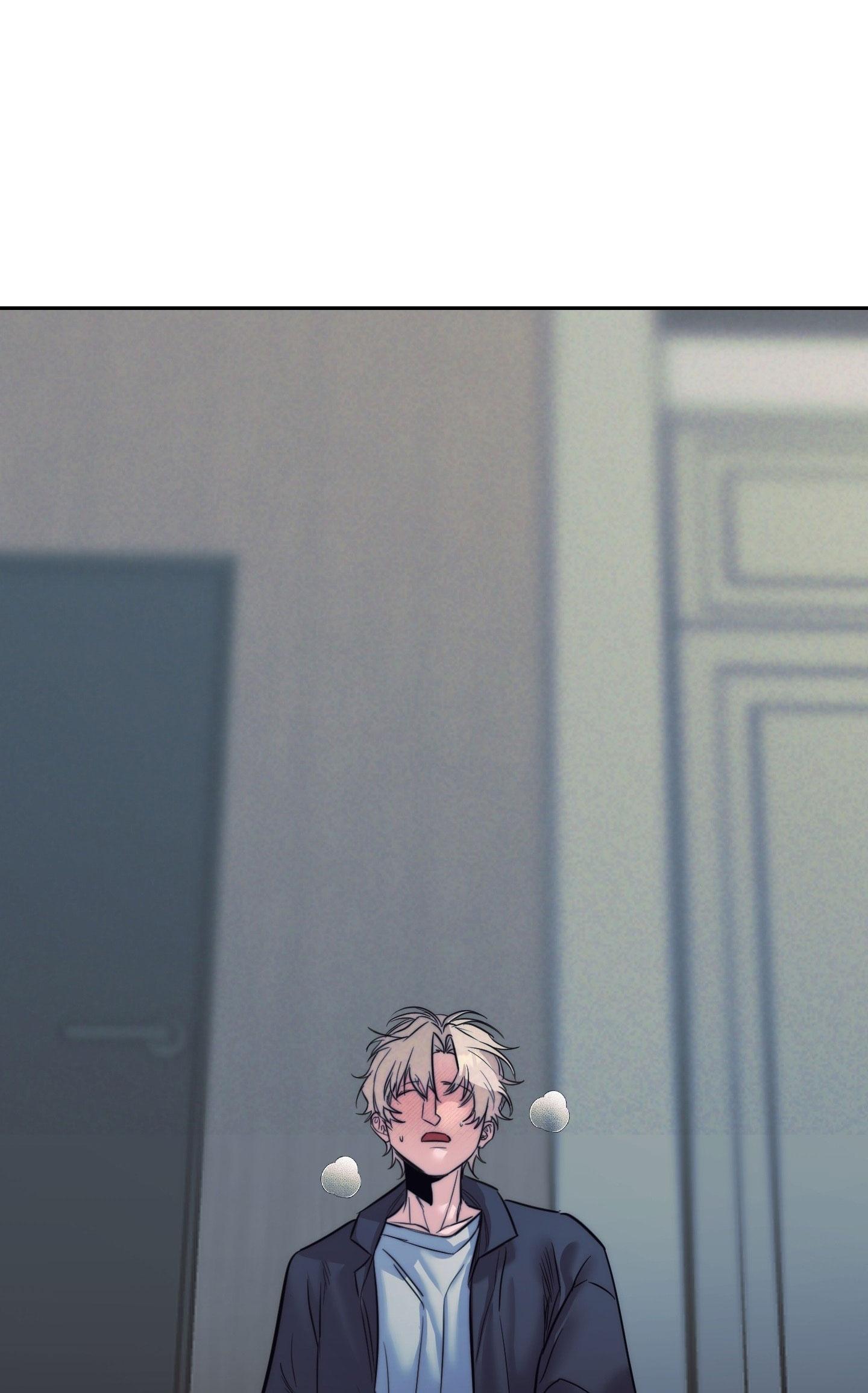 KỲ THỊ Chapter 50 - Next Chapter 51