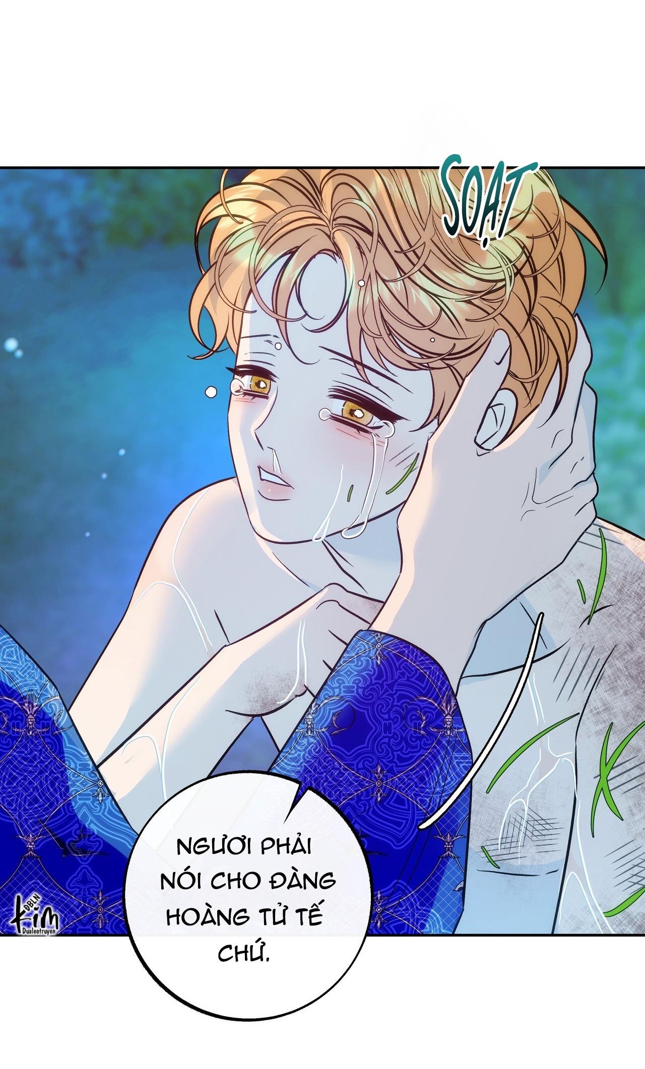 ORCA MANSION Chapter 2 - Next 