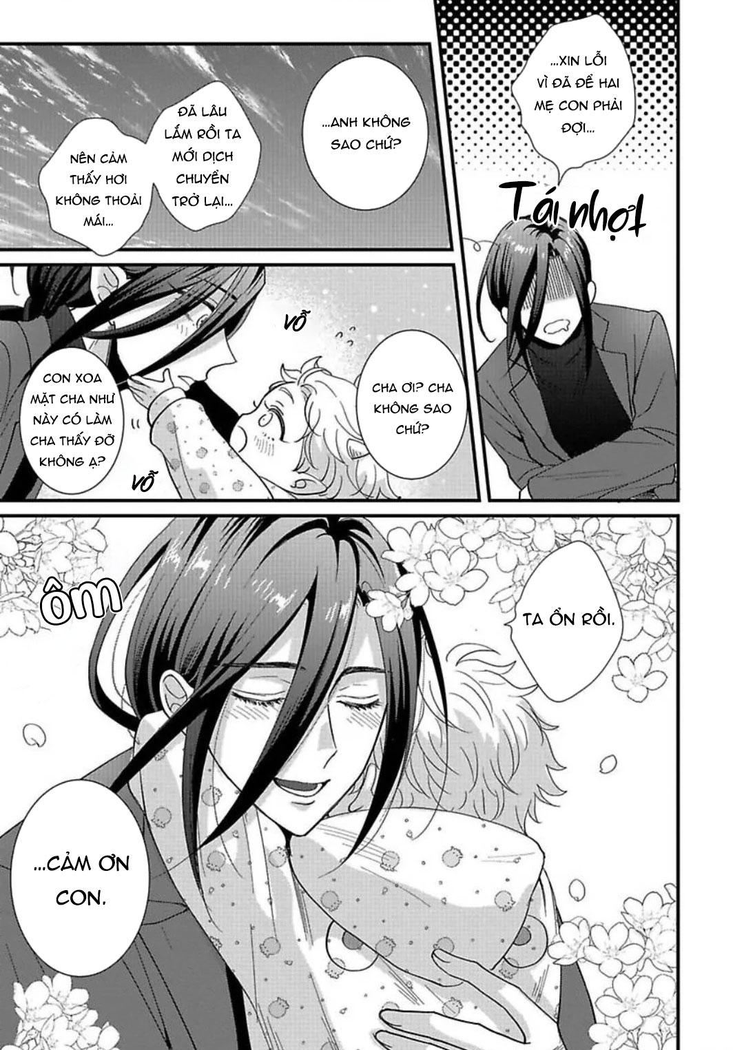 Cô Dâu Của Rồng Chapter 6 - Next 