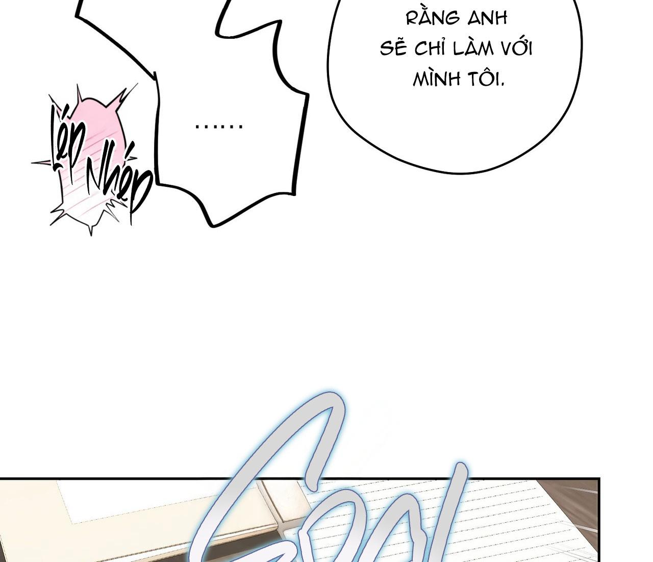 OFF TRACK Chapter 51 - Next 