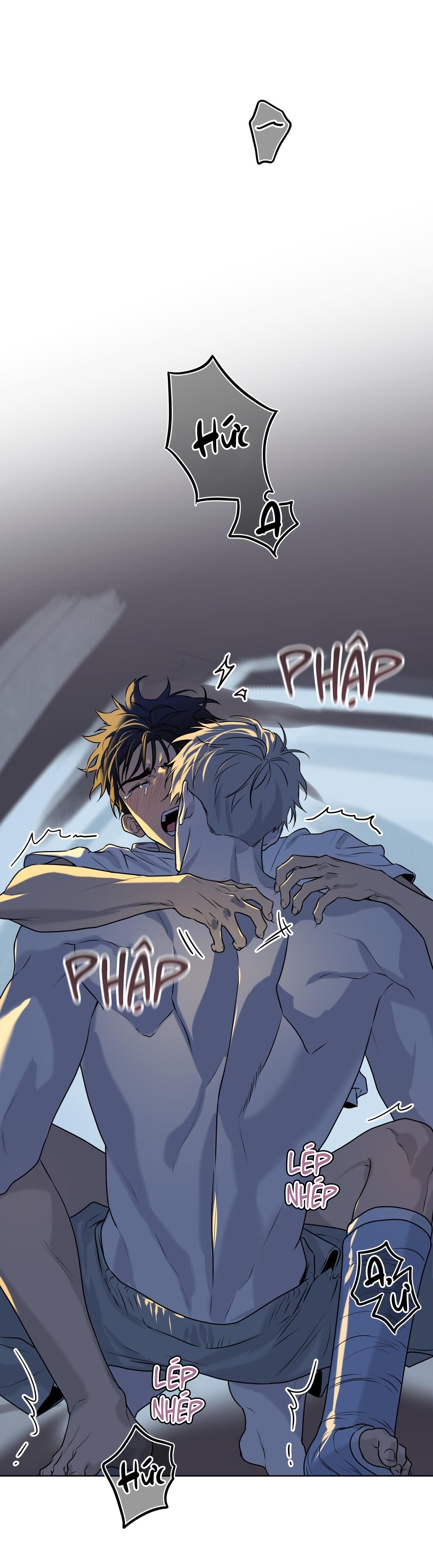 Passion Chapter 118 - Next Chapter 119