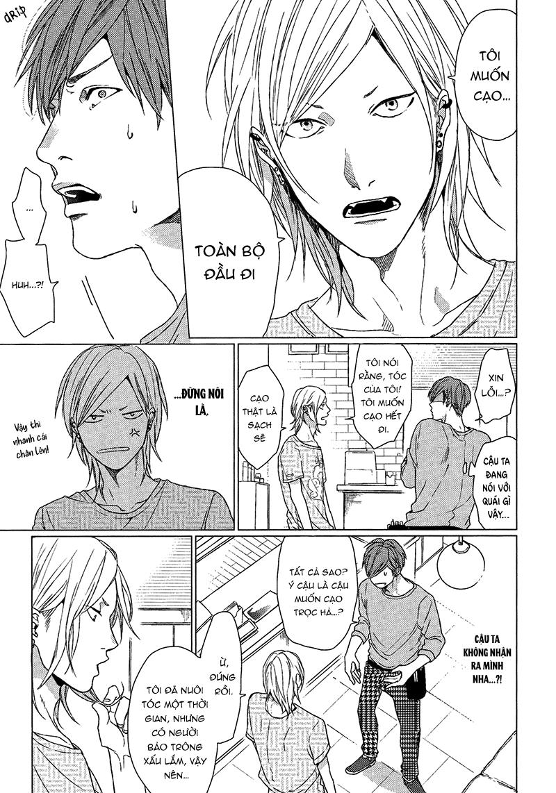 Series BL Manga Chapter 20.1 - Next 
