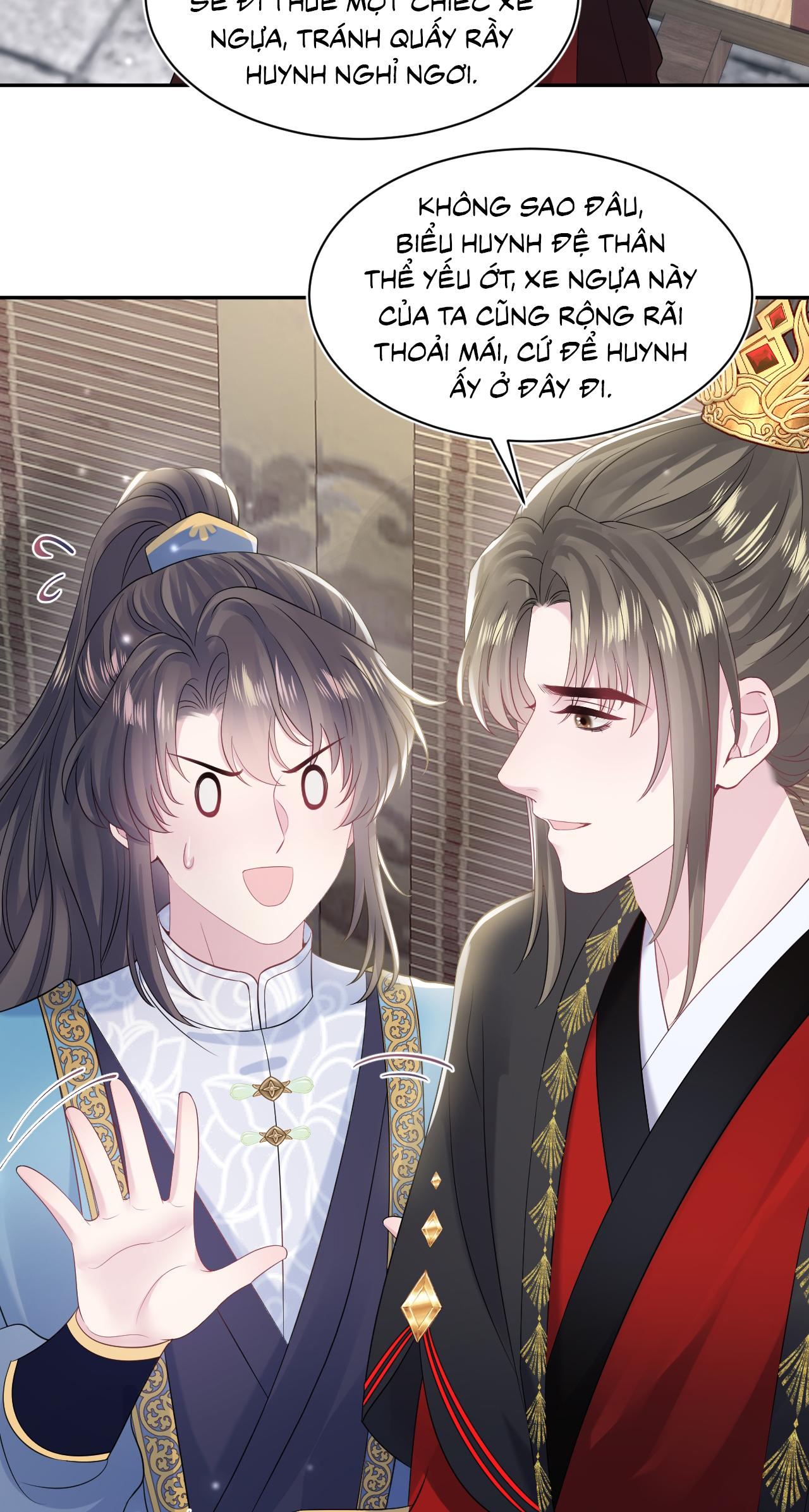 Tuyệt mỹ bạch liên hoa online dạy học Chapter 181 - Next Chapter 182