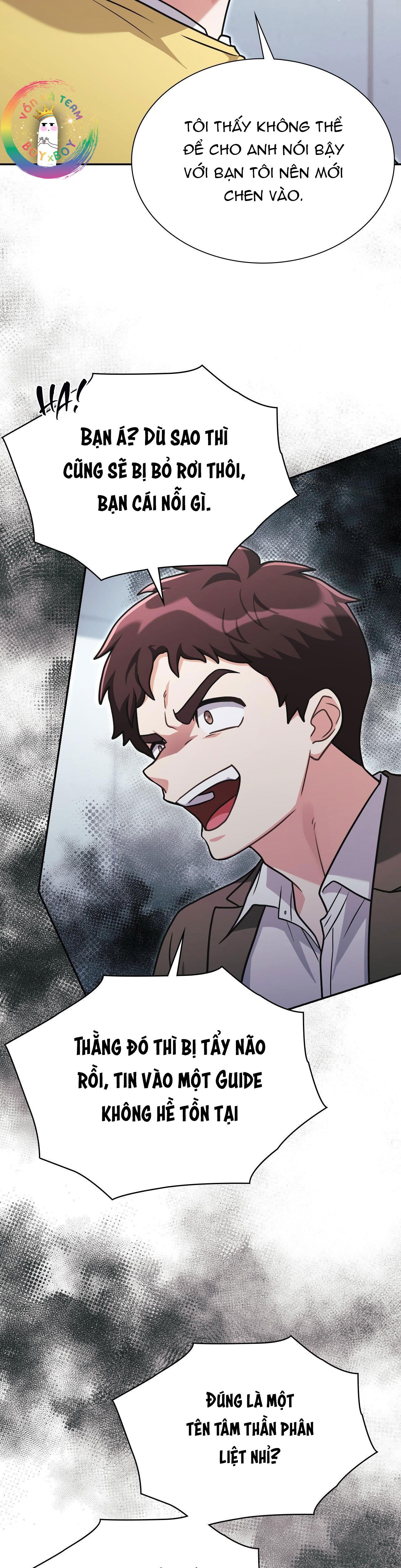 Dù Không Phải Guide Định Mệnh Của Cậu Chapter 21 - Next Chapter 22