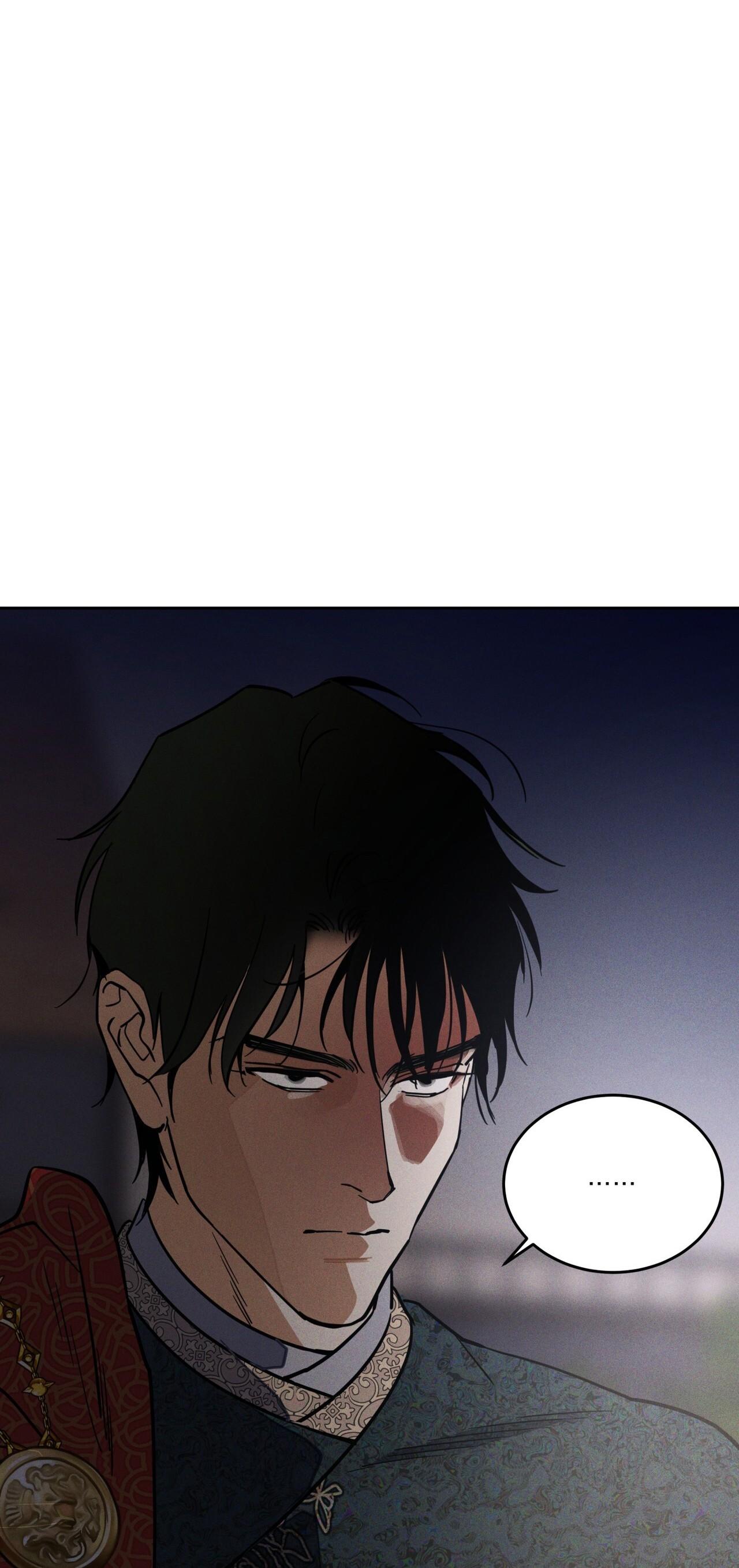 (CBunu) Antidote Chapter 62 - Next Chapter 63