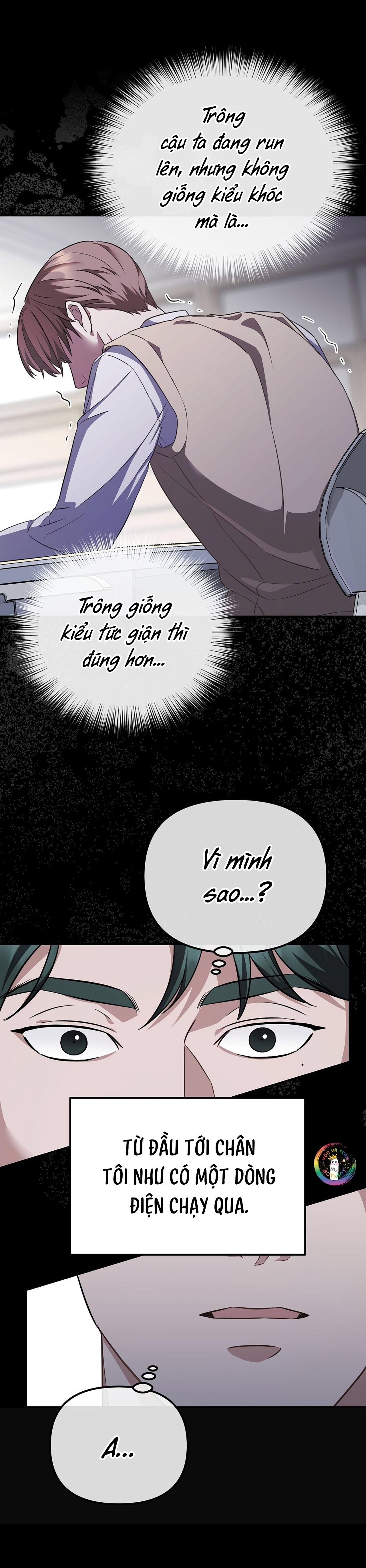 Autobahn Romance Chapter 1 - Trang 2
