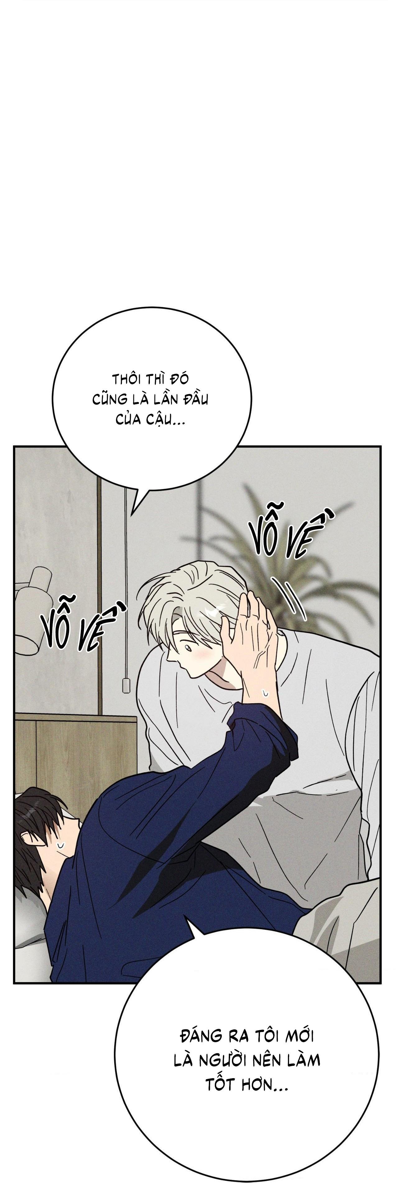(CBunu) MIX UP Chapter 12 - Trang 2