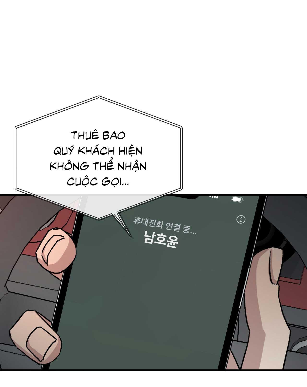Nhà của chúng ta Chapter 25 - Next 