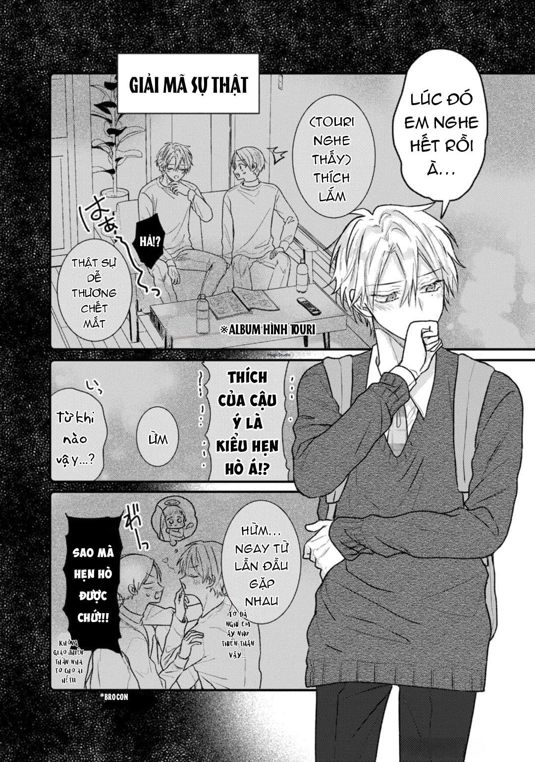 Em Sẽ Trao Hết Cho Anh, Shima Chapter 1 H - Trang 2