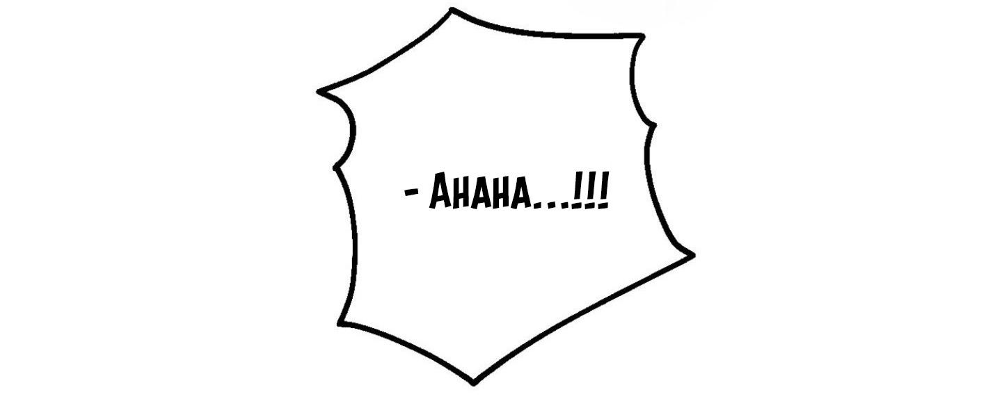 FULL BOOK Chapter 6 - Next Chapter 7