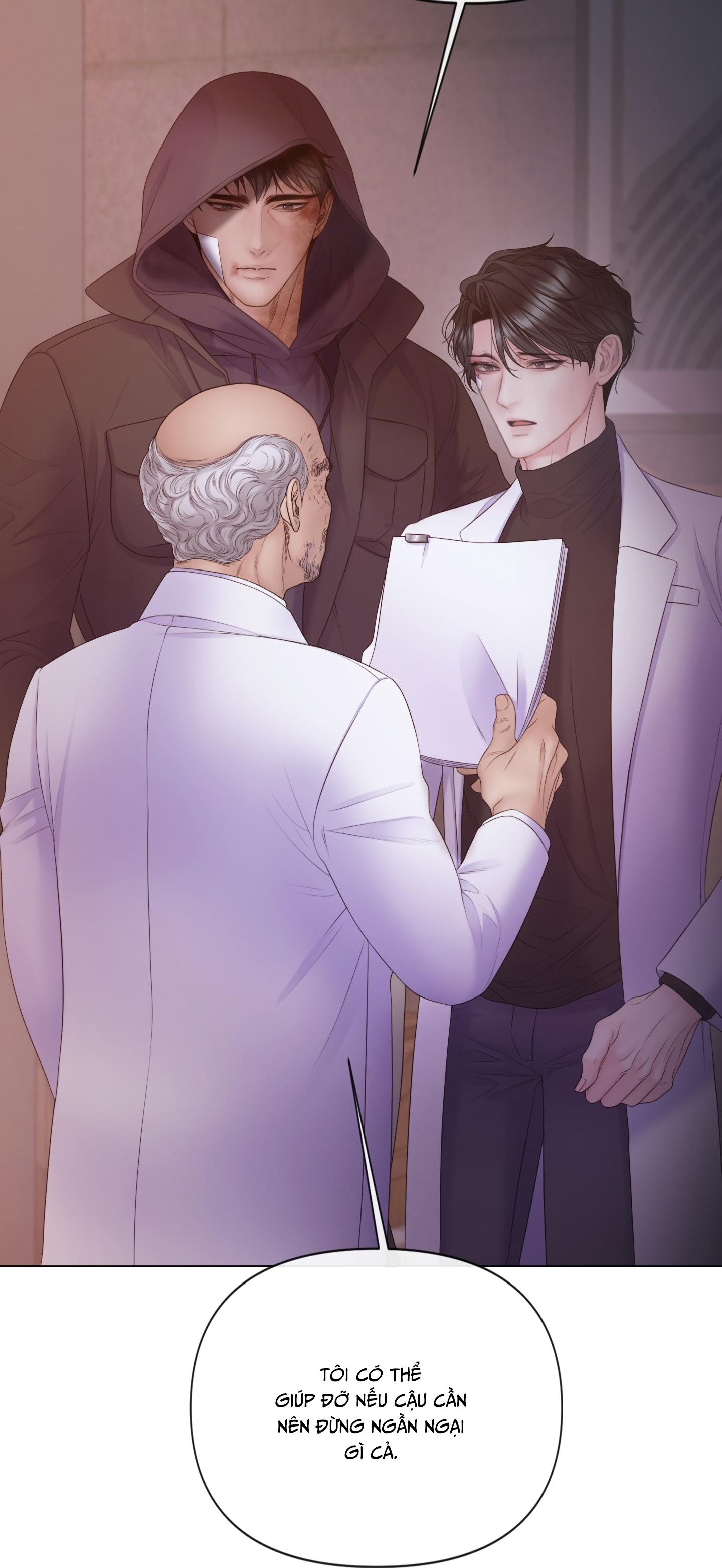 MARY JANE Chapter 65 - Next 