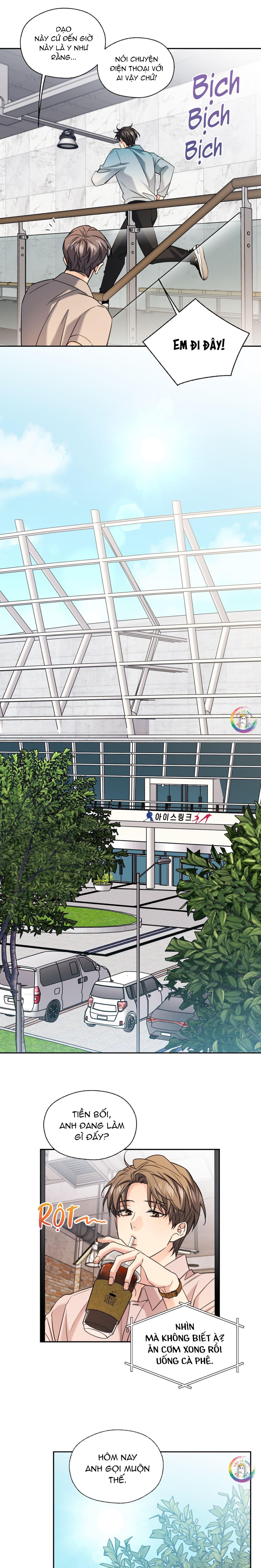 ✯Đường Cong Tan Chảy✯ Chapter 23 - Trang 2