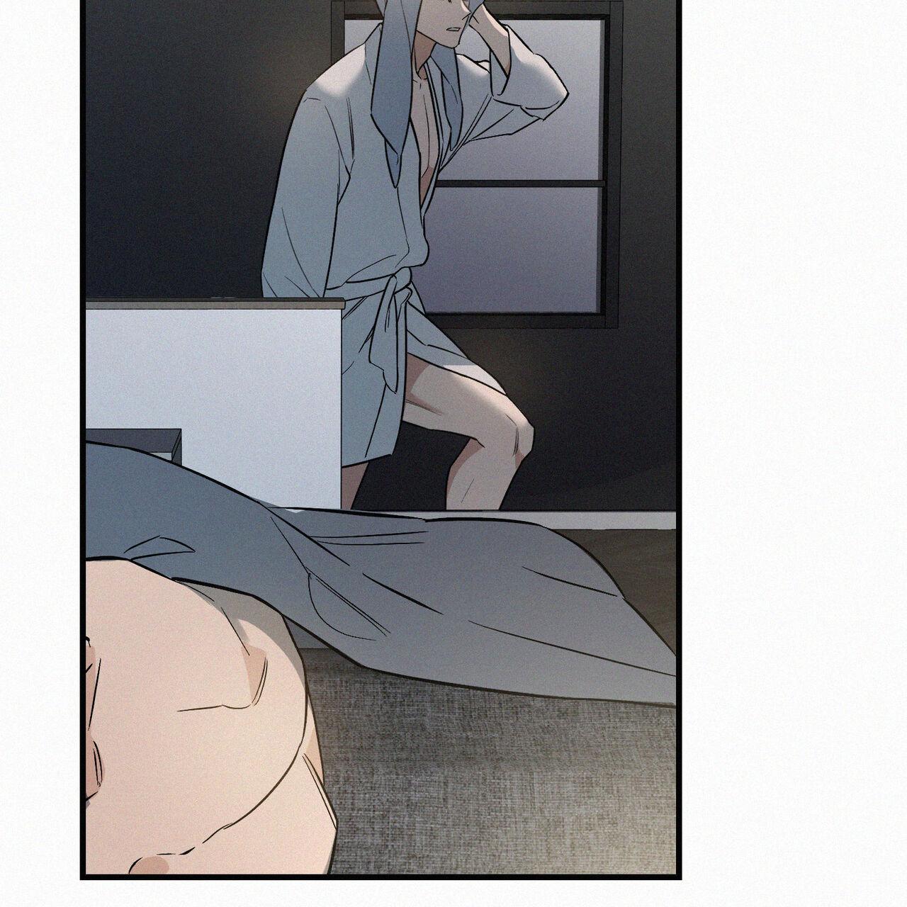 Merry On The Rocks Chapter 5 - Next Chapter 6 H - End