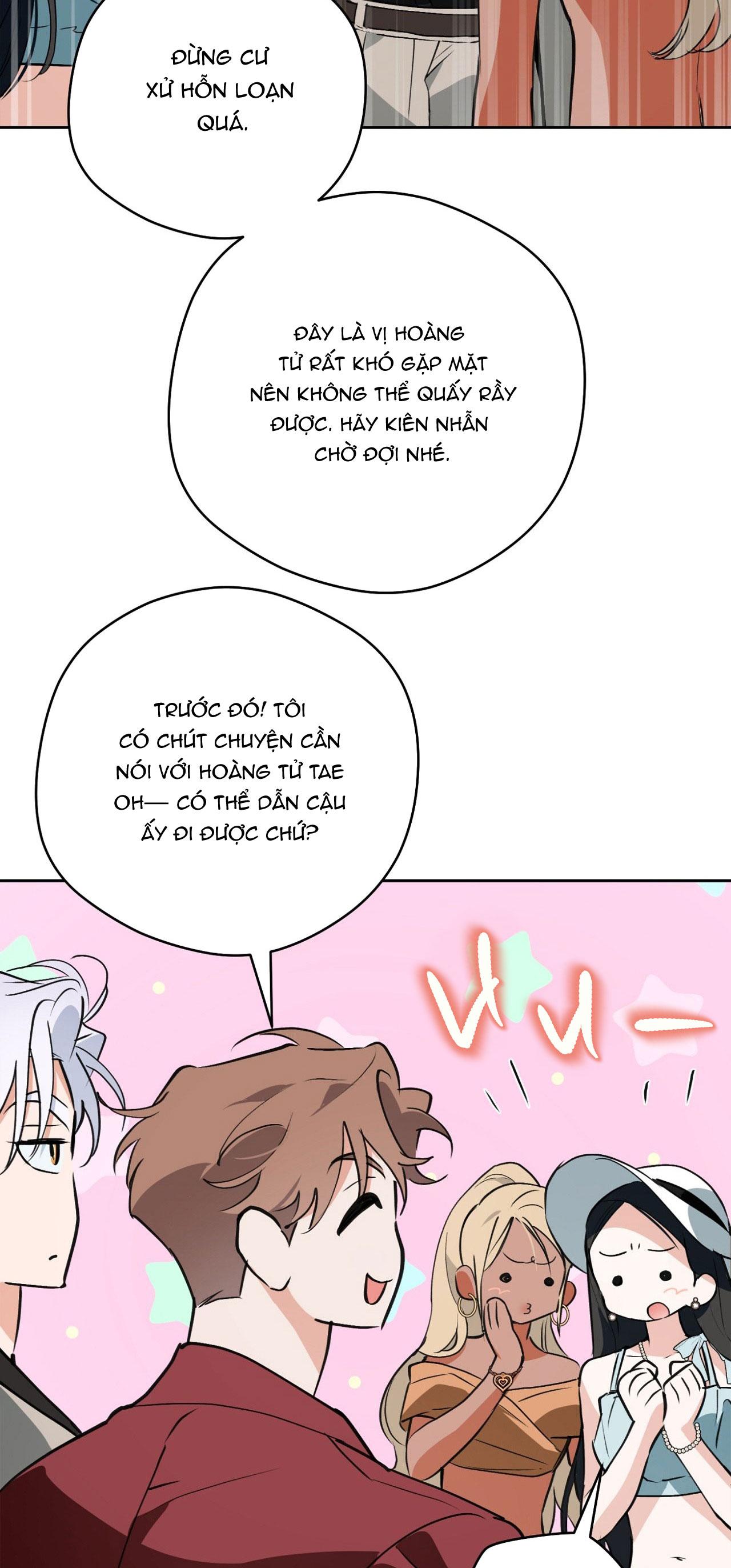 OFF TRACK Chapter 43 - Next 