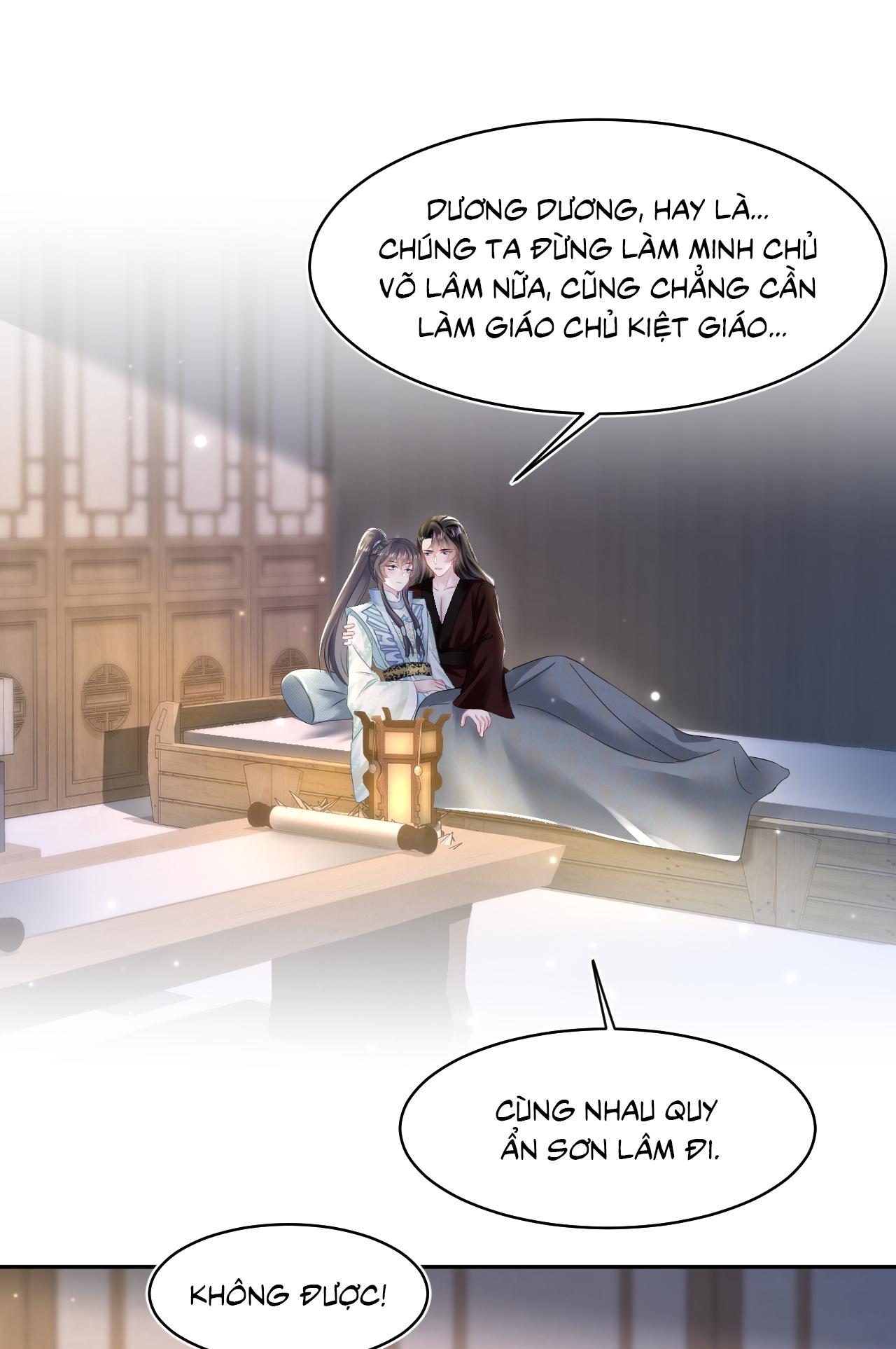Tuyệt mỹ bạch liên hoa online dạy học Chapter 104 - Next Chapter 105