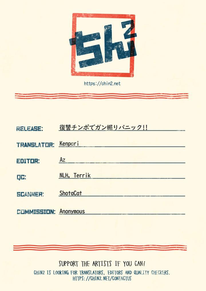 Oneshot hỏny Chapter 441 - Next Chapter 442