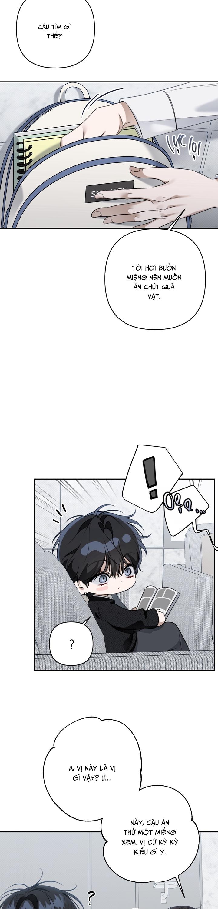 EIGHTEEN'S BED Chapter 33 - Next 