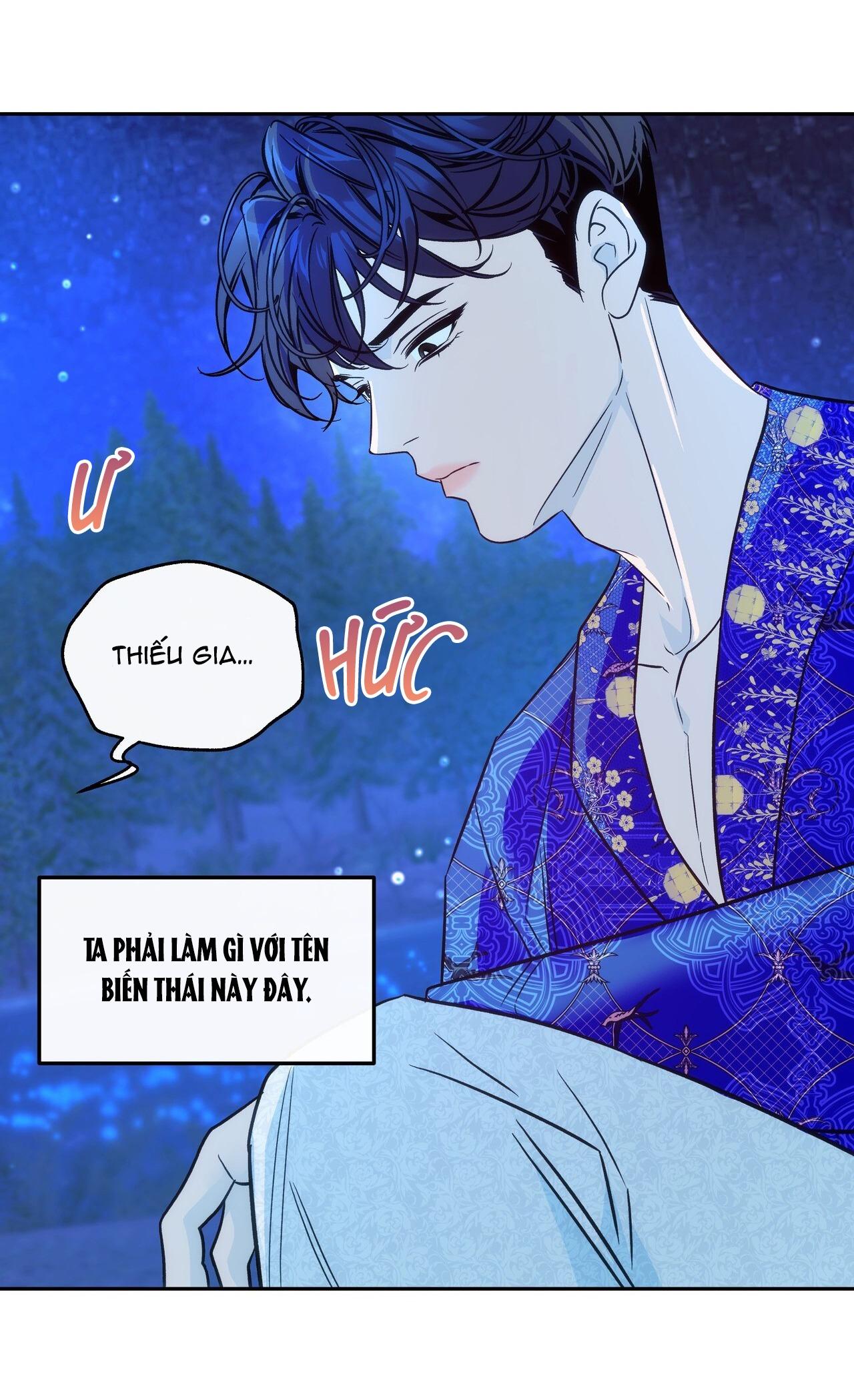 ORCA MANSION Chapter 2 - Next 