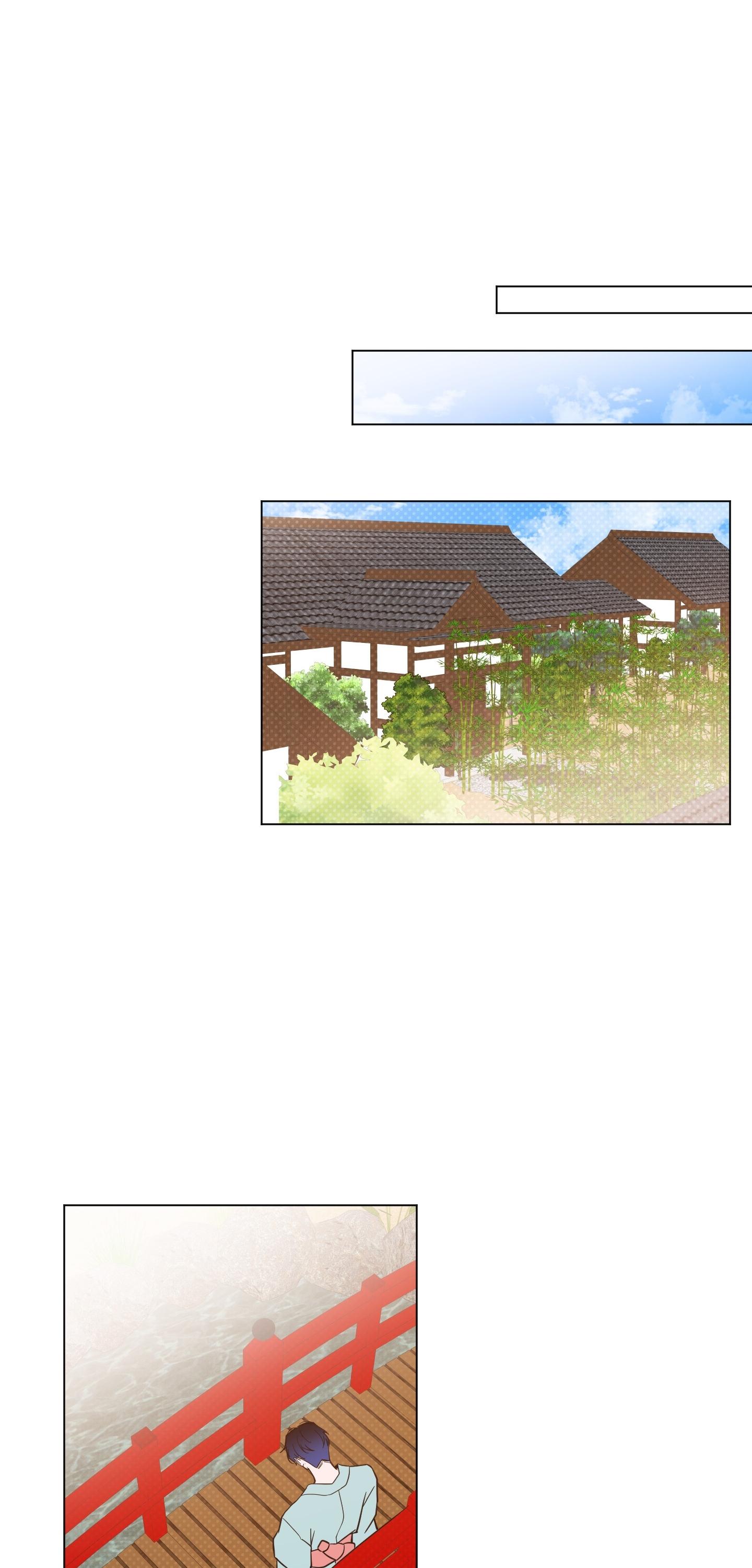 BÌNH MINH CHIA CẮT BÓNG ĐÊM Chapter 74 - Next Chapter 75